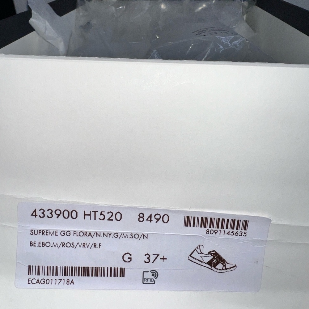 Gucci Ace GG Supreme Red and Green  Floral Print Sneakers - Picture 7 of 7